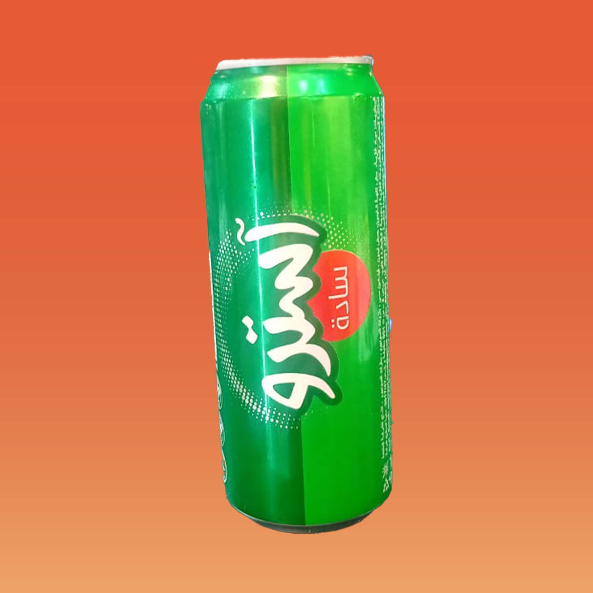 كولا استرو سفن اب